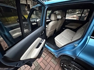 BAO JUN YUEYE PLUS  2024 YEAR FLAGSHIP EDITION 4 SEATS 2024