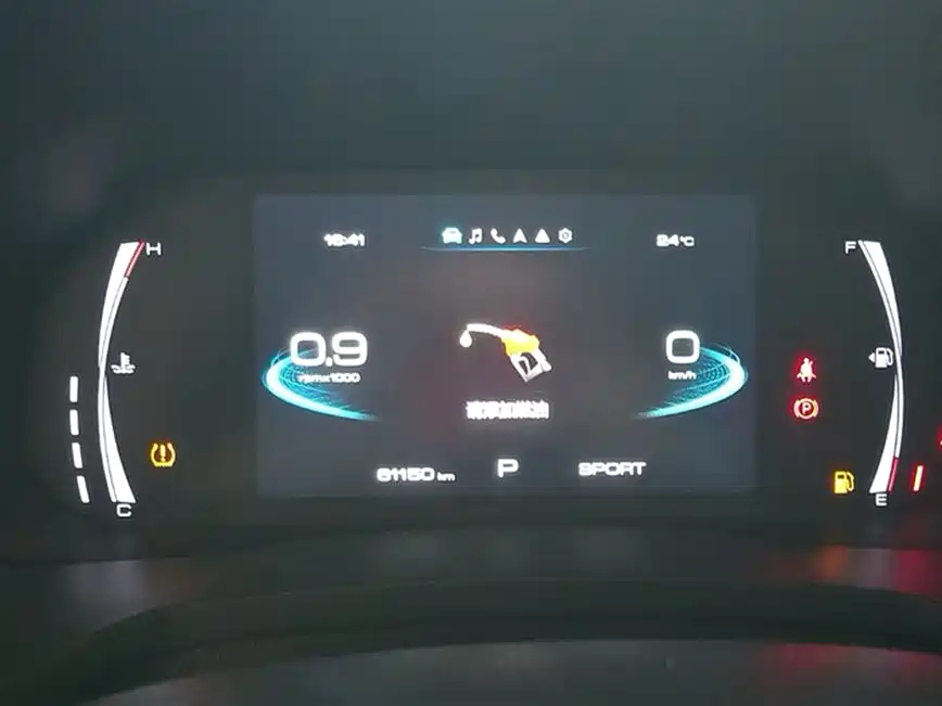 Фото Haval F7 2021 из Китая (№55564380)