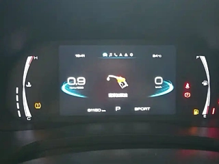 Фото Haval F7 2021 из Китая (№55564380)