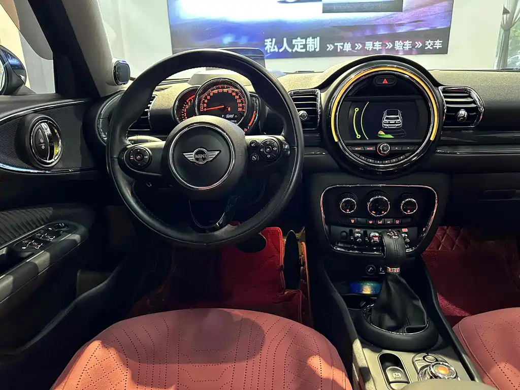 MINI CLUBMAN 2016