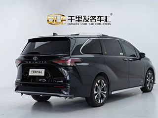 TOYOTA GRANVIA  2023 YEAR 2.5L HYBRID VIP EDITION 2023