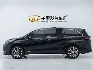 TOYOTA GRANVIA  2023 YEAR 2.5L HYBRID VIP EDITION 2023