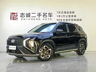 HYUNDAI BEIJING HYUNDAI IX35