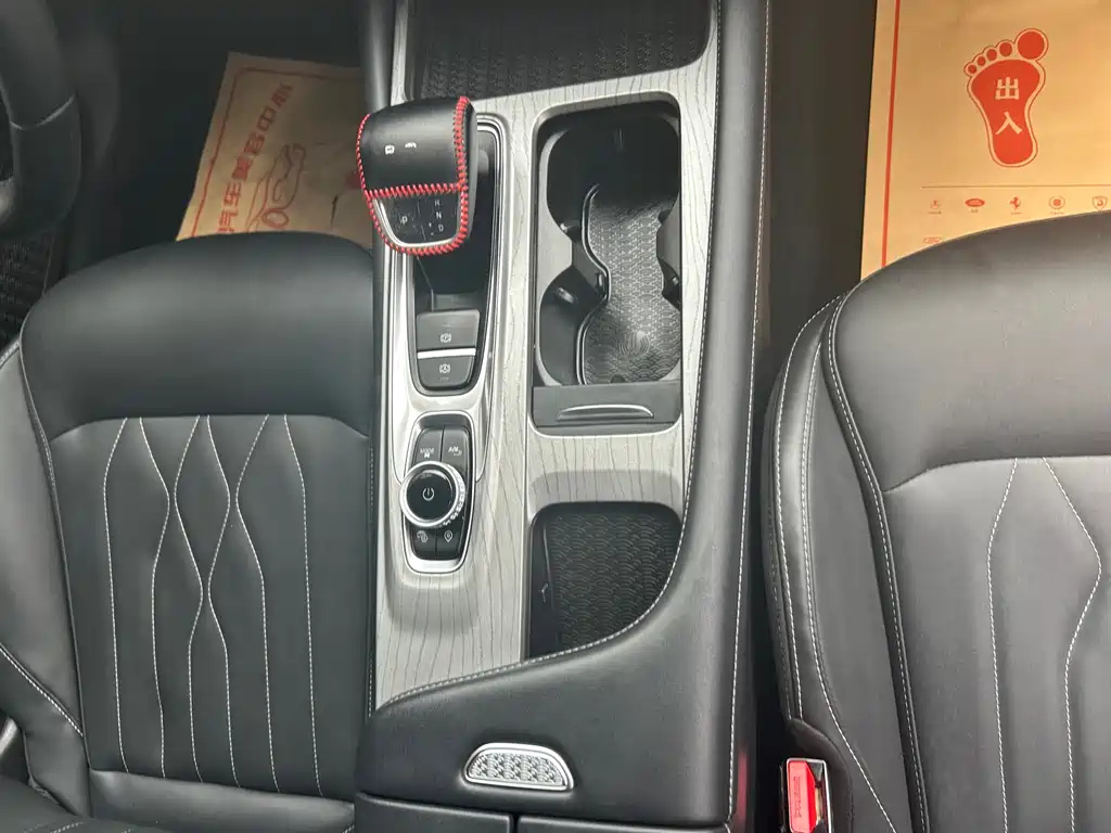CHERY ARRIZO 8 2024