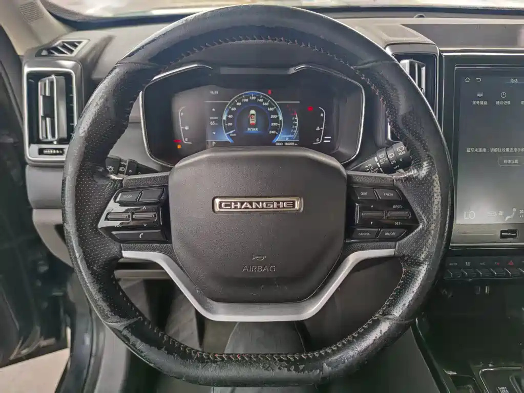 BAIC CHANGHE Q7 2018