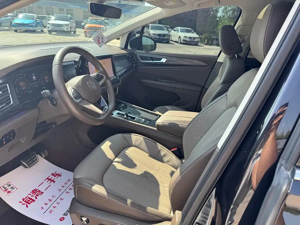 VOLKSWAGEN VILORAN 2022