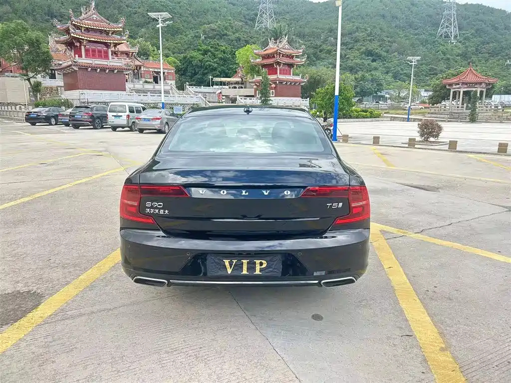 VOLVO S90 2020
