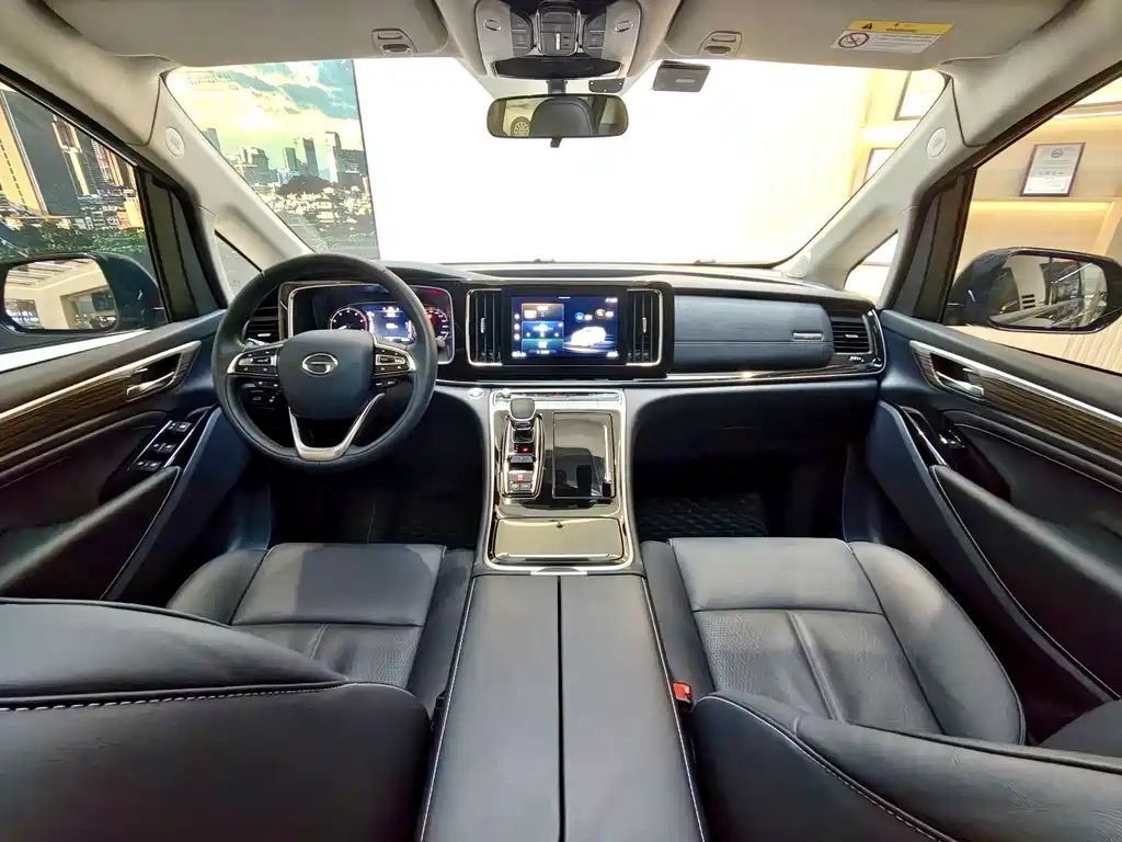 TRUMPCHI M8 2024