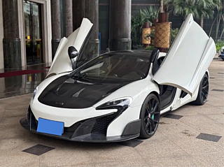 MCLAREN 12C 2013 YEAR 3.8T COUPE 50 EDITION 2013