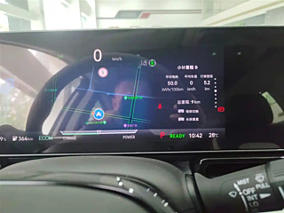 LINGXI L  2024 YEAR  EDITION 2024