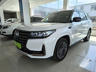 Купить