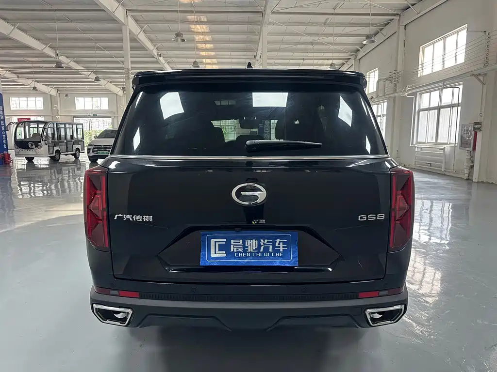 TRUMPCHI GS8 2025