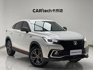 CHANGAN CS85 COUPE  2023 YEAR 2.0T AUTOMATIC LUXURY 2023