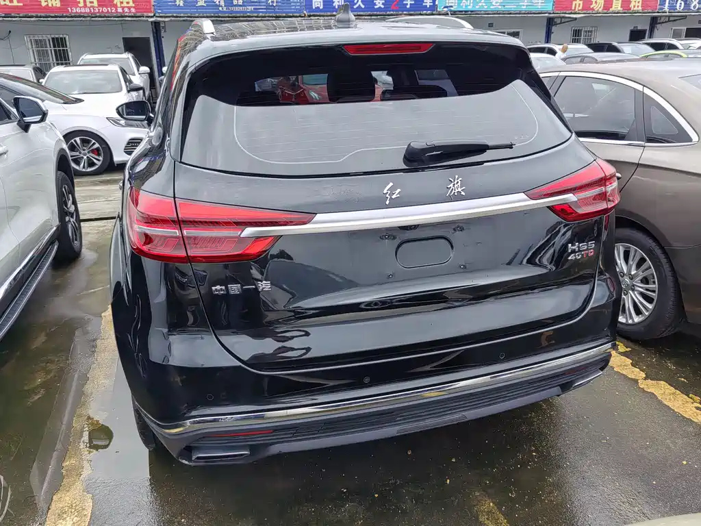 HONGQI HS5 2019