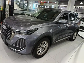 Купить