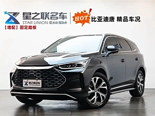 Заказать BYD TANG NEW ENERGY
