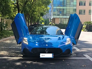 Заказать MASERATI MC20