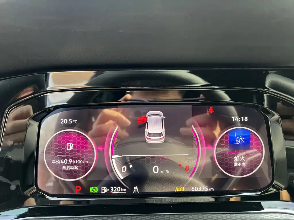 VOLKSWAGEN GOLF GTI 2021