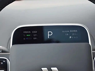 LI AUTO L6 2024 YEAR PRO 2024