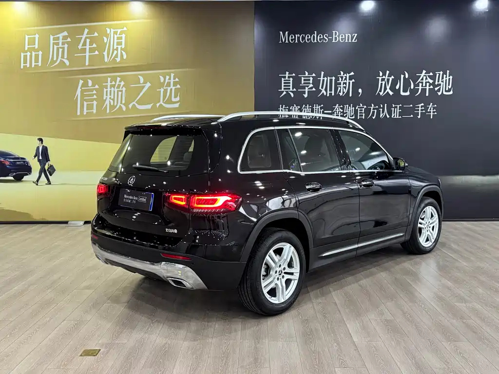 MERCEDES BENZ GLB 2023