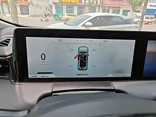NETA AUTO U 2022 YEAR 500 PRO LFP 2022