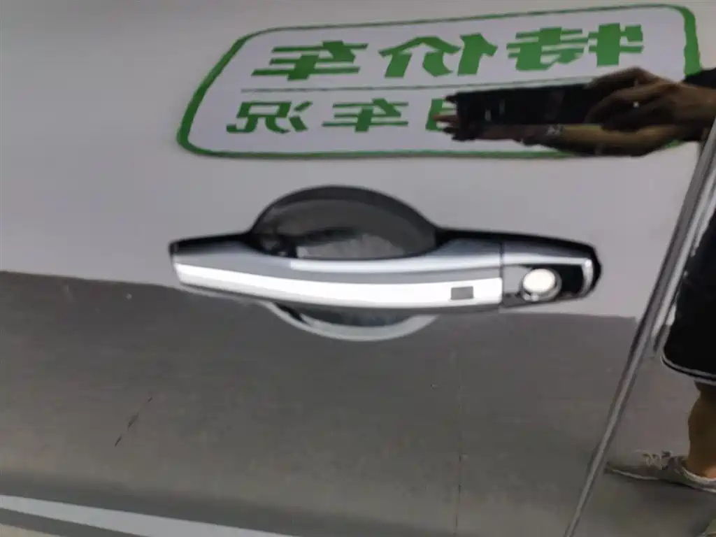 GEELY AUTO VISION X6 2016