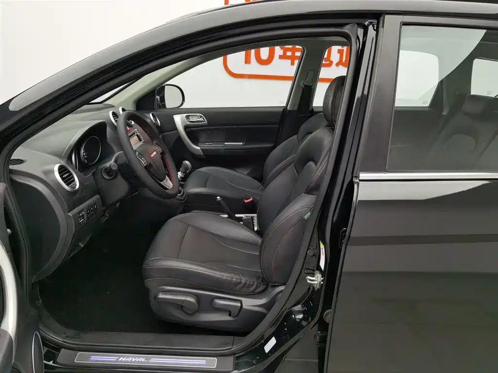 HAVAL H6 2015
