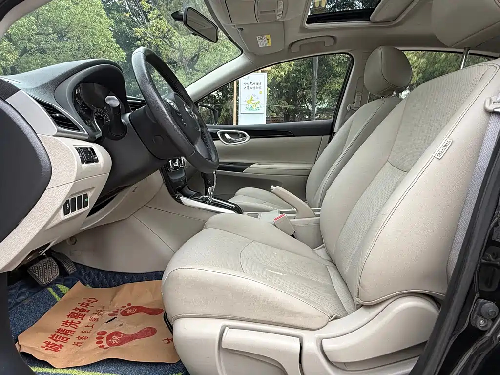 NISSAN SYLPHY 2019