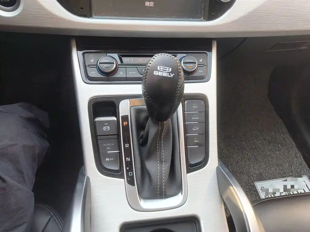 GEELY AUTO BOYUE 2018