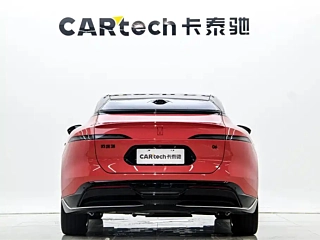 catalog-car-5