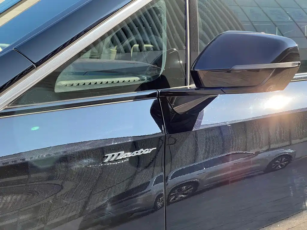 TRUMPCHI M8 2024