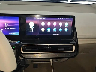 BAO JUN KIWI EV  2023 YEAR BIG &#30086; EDITION LFP 2023