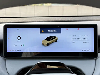 NIO ET5 2022 YEAR 75KWH 2022