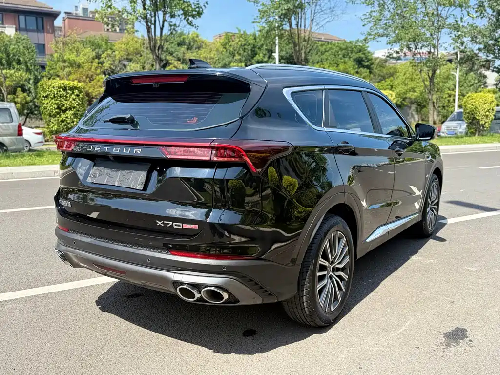 JETOUR X70 PLUS 2023