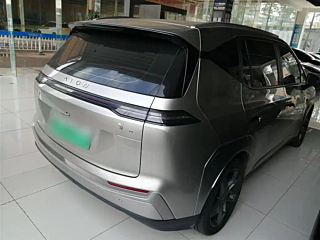 AION Y  2023 YEAR PLUS 510 TECH EDITION 2023