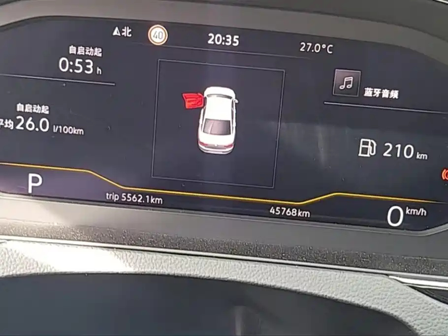 VOLKSWAGEN MAGOTAN 2020