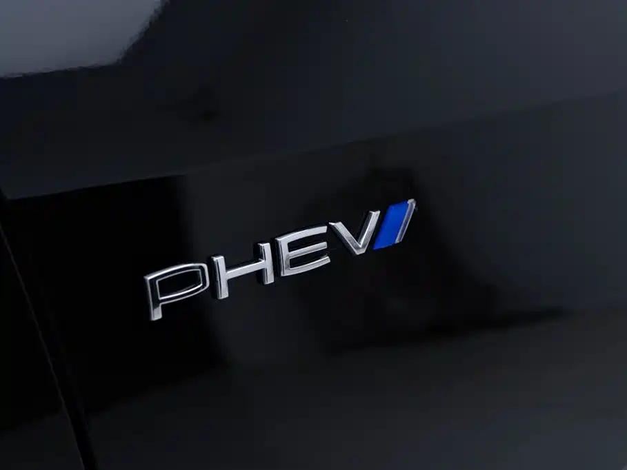 TRUMPCHI E9 2025