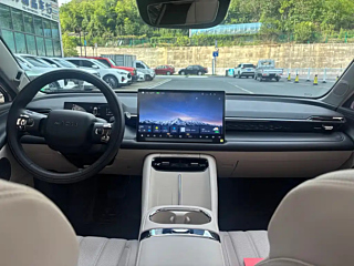 AION RT  2025 YEAR 650 EDITION 2025