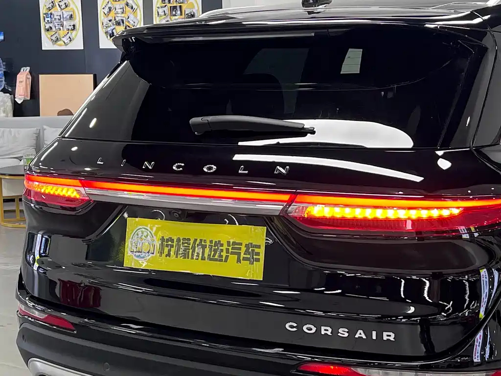 LINCOLN ADVENTURER 2021
