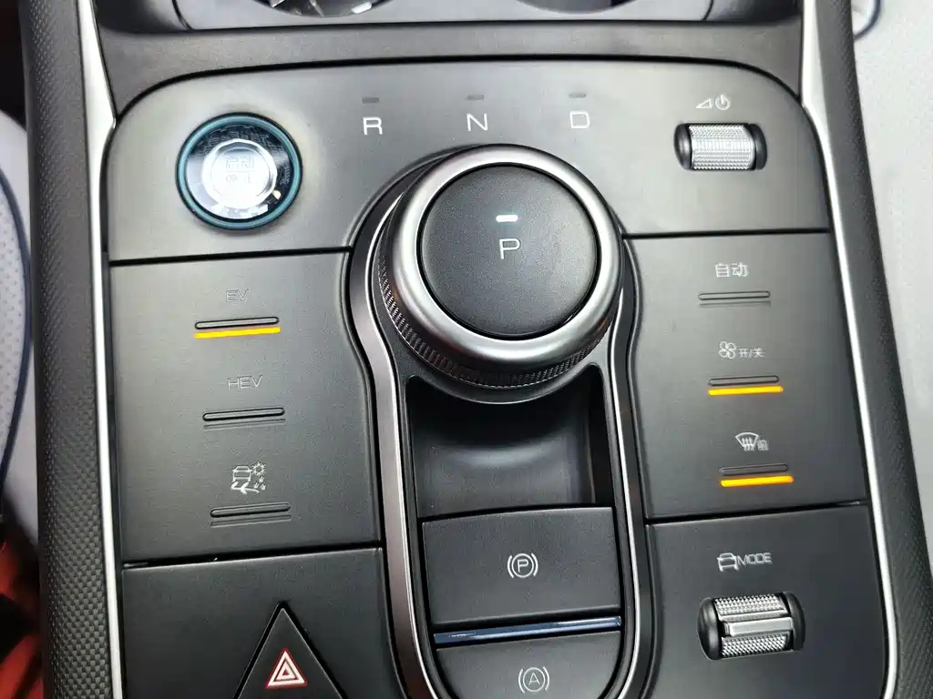 BYD DESTROYER 05 2023