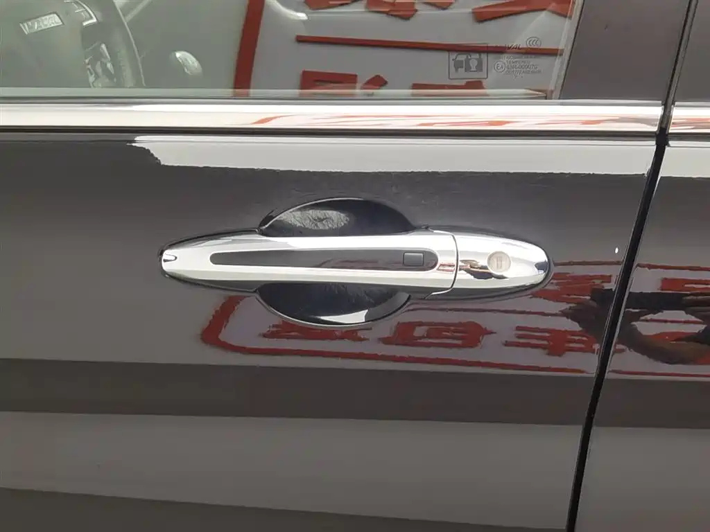 HAVAL M6 2017