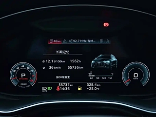 AUDI Q8  2022 YEAR 55 TFSI LUXURY DYNAMIC 2022