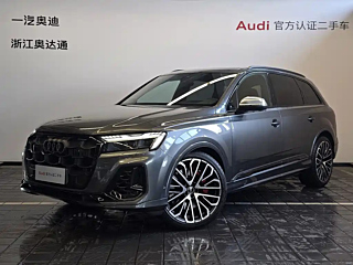 AUDI SQ7  2024 YEAR 4.0 TFSI 2024