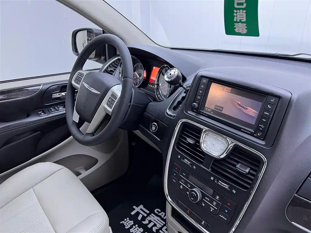 CHRYSLER BIG 捷龙 IMPORT 2014