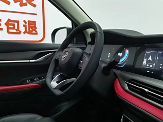 catalog-car-22
