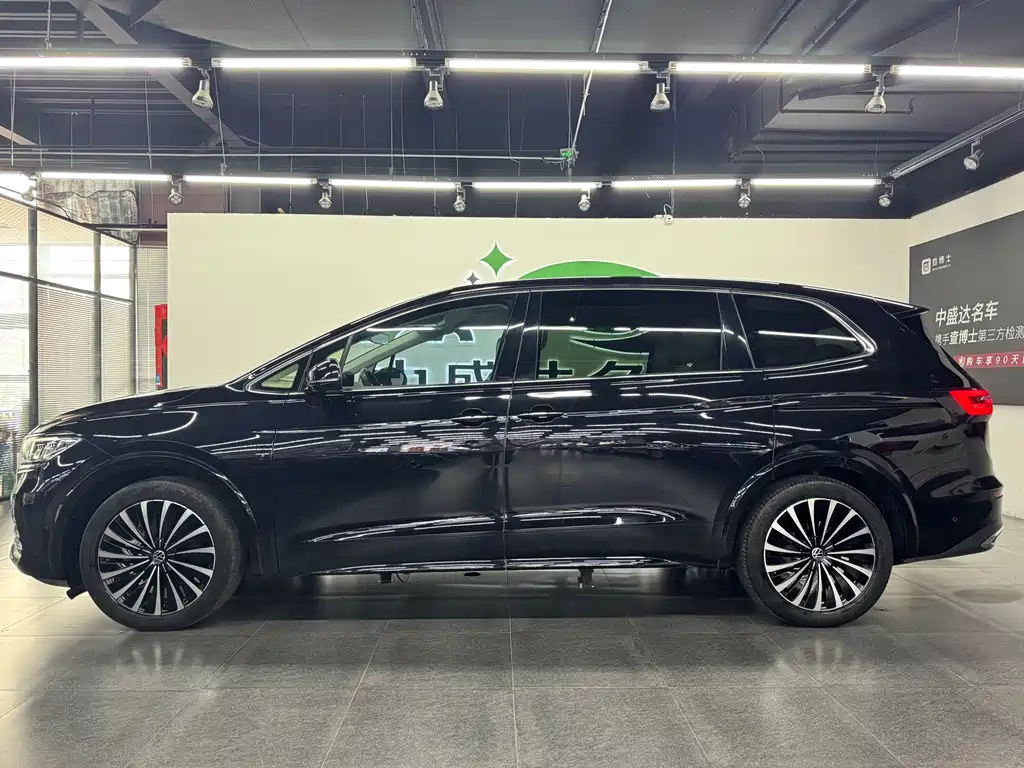 VOLKSWAGEN VILORAN 2021