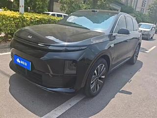 Купить