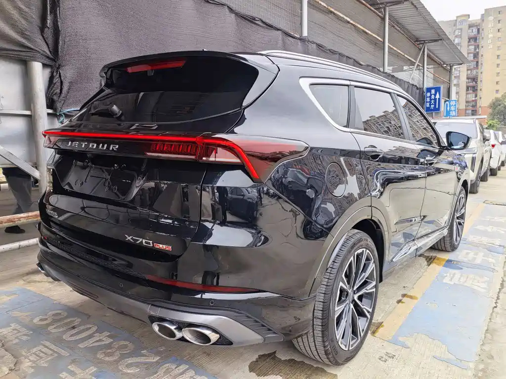 JETOUR X70 PLUS 2022
