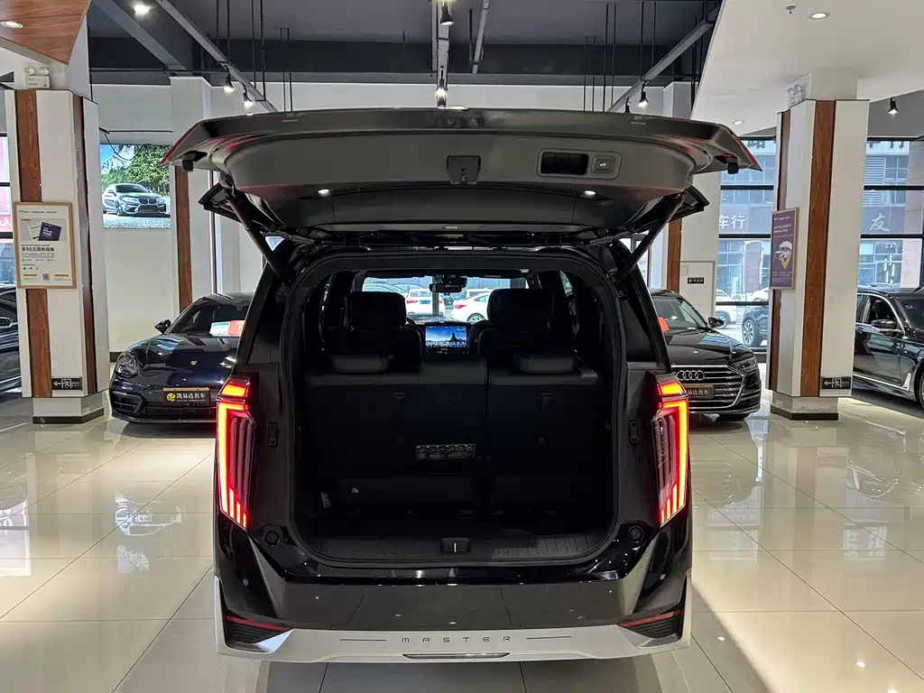 TRUMPCHI M8 2024
