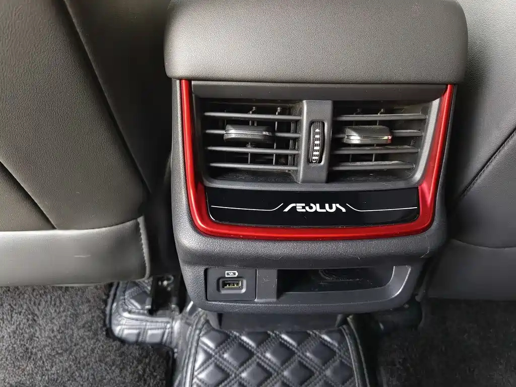 DONGFENG AEOLUS MAX 2021